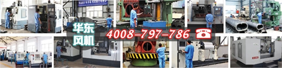 羅茨鼓風(fēng)機廠家車間展示 羅茨鼓風(fēng)機廠家車間展示