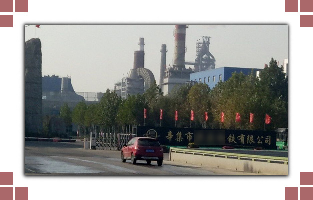 三葉羅茨風機 三葉羅茨風機