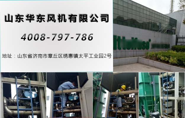 蒸汽壓縮機(jī) 蒸汽壓縮機(jī)