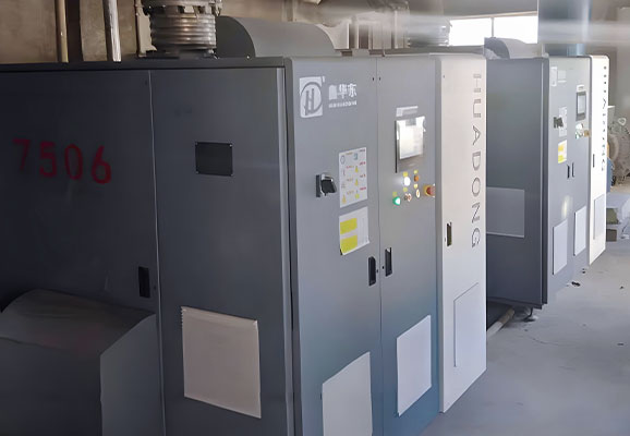 華東磁懸浮鼓風(fēng)機案例----河北**化工有限公司